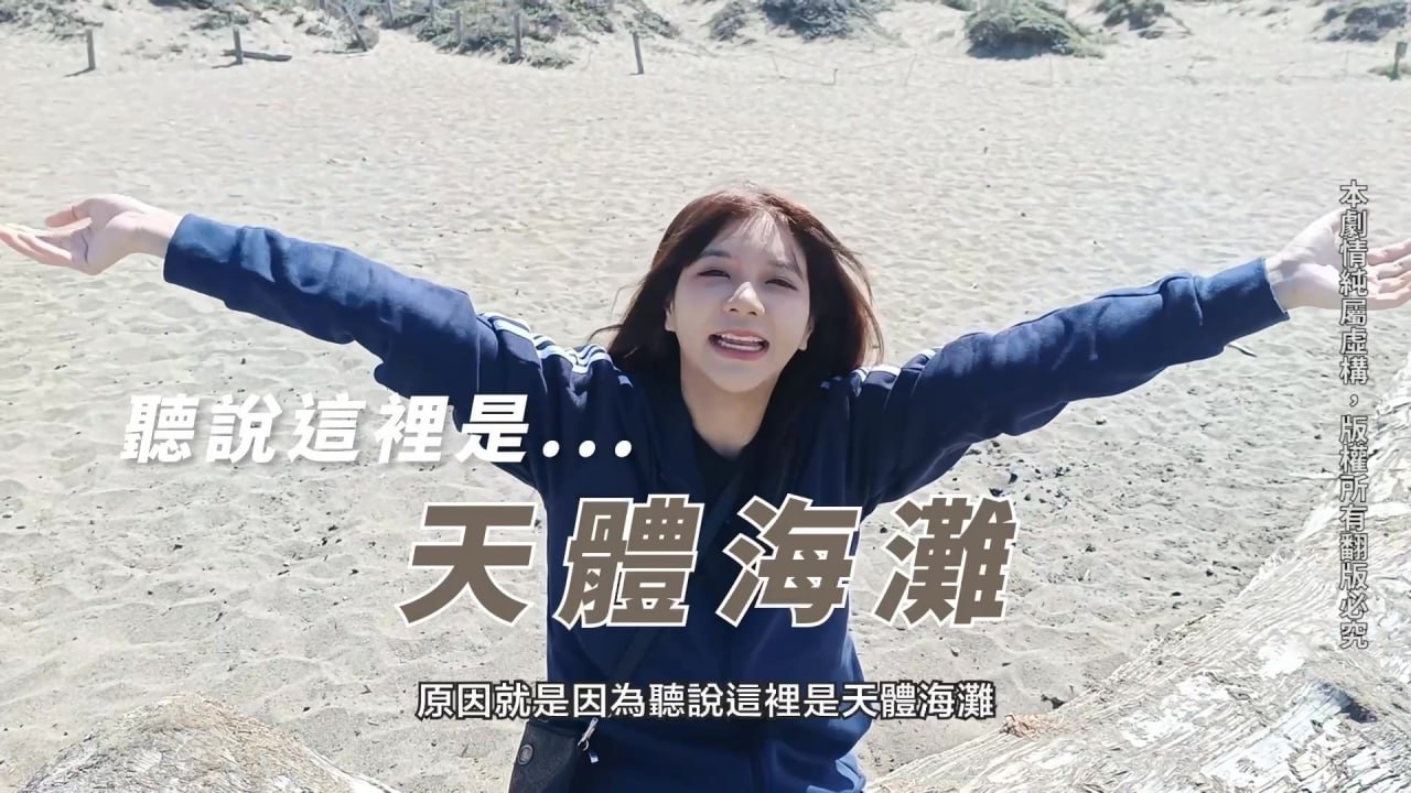 吴梦梦美😅🤪😆🙂式蜜月淫行🙄🤐 旧🤗🤨😚🤕金山街头骚浪母狗无套内射