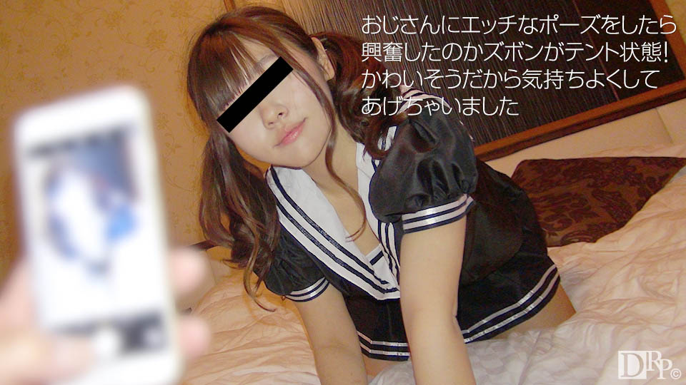 mu [😙_ 水木りりか